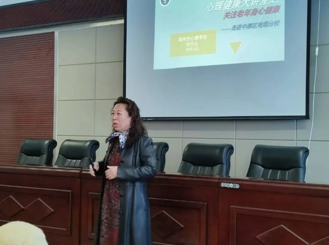 微信截图_20250607103439.jpg