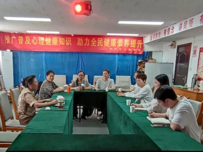 微信截图_20250607111025.jpg