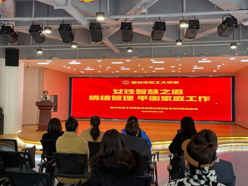 微信截图_20250316093502.png